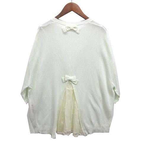 新品 フランシュリッペ アニマル ビジュー ボタン クルーネックカーディガン 新品 フランシュリッペ アニマル ビジュー ボタン クルーネック