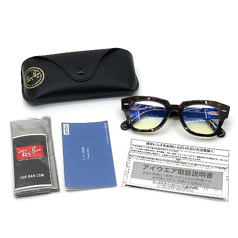 美品 レイバンサングラス Ray-Ban ハバナフレーム ブルーレンズ 美品 レイバンサングラス Ray-Ban ハバナフレーム ブルーレンズ