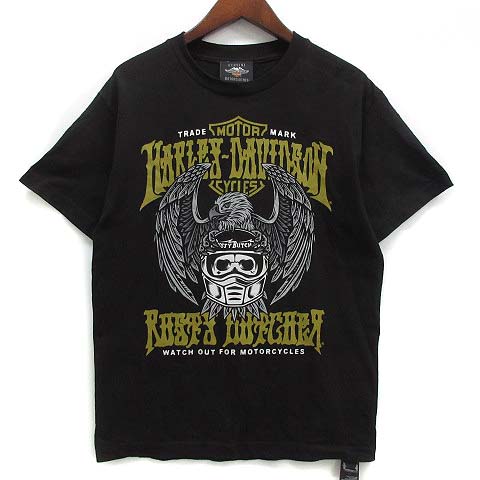 ハーレーダビッドソン HARLEY DAVIDSON ラスティブッチャー