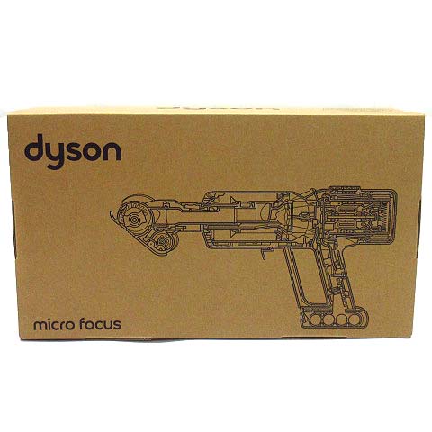 未使用品 ダイソン Dyson マイクロ フォーカス クリーン Micro Focus 