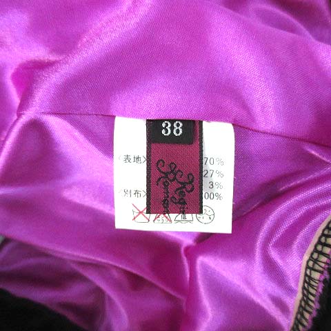 REGINA ROMANTICO ブラックコート 38サイズ REGINA ROMANTICO ブラックコート 38サイズ