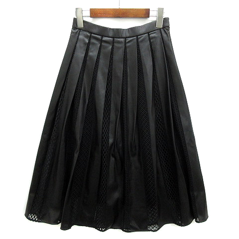 エポカ EPOCA フェイクレザー レース プリーツ ロング スカート  