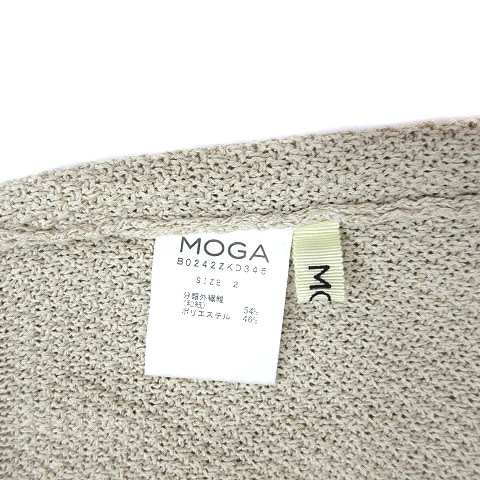 モガ MOGA 前後2WAY 和紙 カノコ ニット カーディガン 長袖 ベージュ 2 B0242ZKD345 レディース モガ MOGA 前後2WAY 和紙 カノコ ニット カーディガン 長袖
