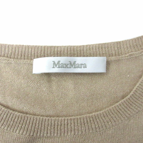 マックスマーラ MAX MARA 白タグ カシミヤ シルク ニット 長袖 ハイゲージ セーター ベージュ S 13661299 レディース マックスマーラ MAX MARA 白タグ カシミヤ シルク ニット 長袖