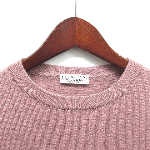 ブルネロクチネリ BRUNELLO CUCINELLI カシミヤ100％ ニット