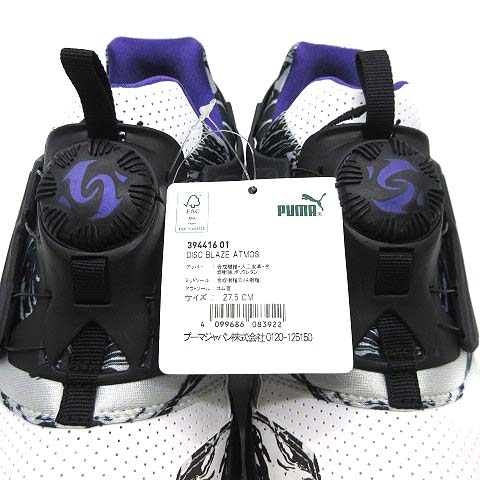 マニホールド ♤ディスプレイにどうぞ ♤レア品 馬鹿げていよう