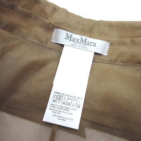 マックスマーラ MAX MARA シルク オーガンジー シアー トレンチ