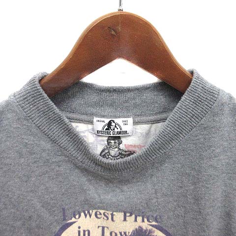 ヒステリックグラマー　ニット　Courtney Love コートニーラブ 黒 HYSTERIC GLAMOUR ヒステリックグラマー 0253CL11 COURTNEY LOVE