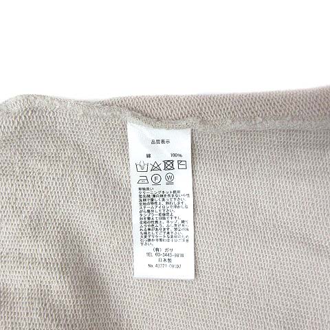 ガサ グルー gasa*grue スウェット ワイドプルオーバー Bright