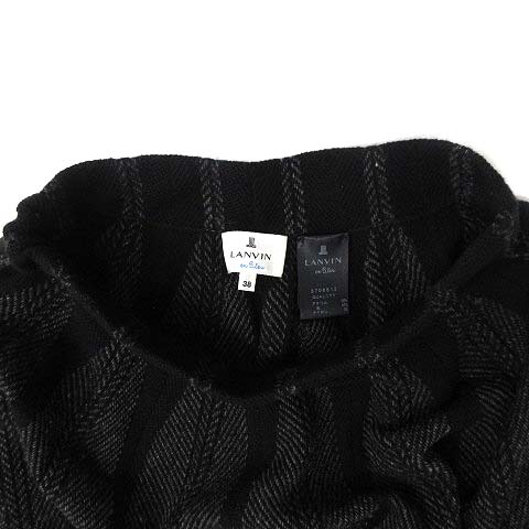 ランバンオンブルー LANVIN en Bleu ニット フレア スカート