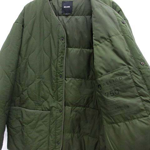 ビームス BEAMS ミリタリー ライナー ダウン ジャケット ノーカラー