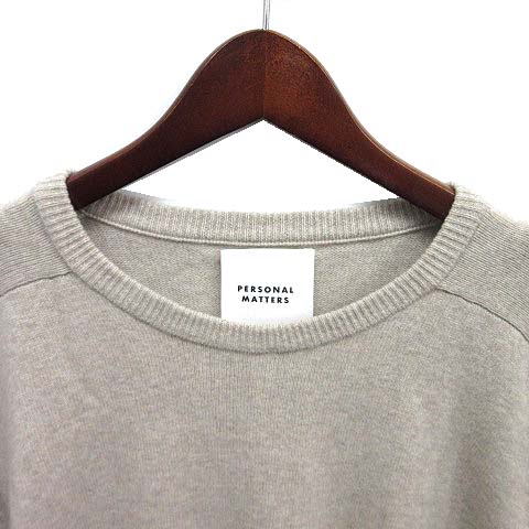 パーソナルマター PERSONAL MATTERS メリノウール クルーネック