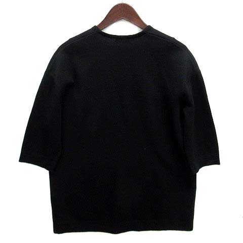 ドリスヴァンノッテン DRIES VAN NOTEN ウール ミラノリブ ニット