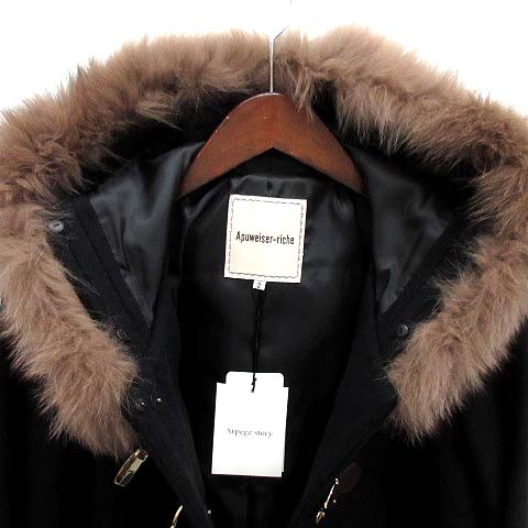 Apuweiser-riche ビットダッフルコートアンゴラ混　ファーコート Apuweiser-riche ビットダッフルコートアンゴラ混 ファーコート - メルカリ