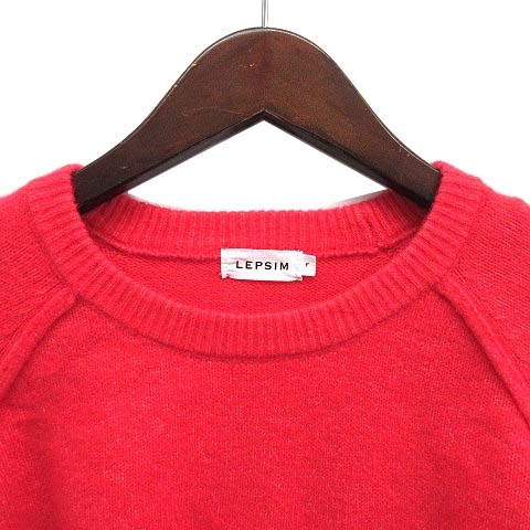 レプシィム ローリーズファーム LEPSIM LOWRYS FARM 5ゲージ アンゴラ混 クルー ニット セーター 長袖 レッド 赤 F レディース