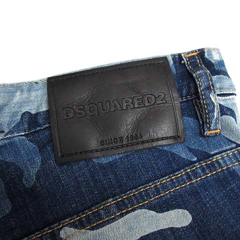 ディースクエアード DSQUARED2 カモフラ スリム ストレッチ デニム