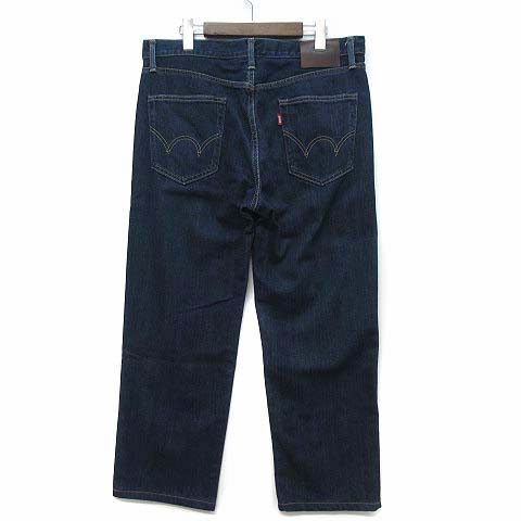 エドウィン EDWIN 503 レギュラーストレート ナチュラルストレッチ 