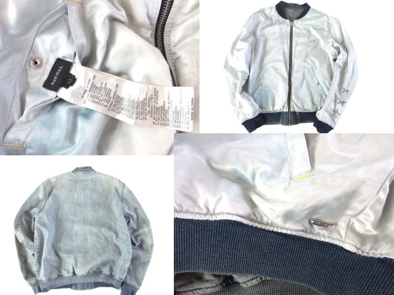 ディーゼル　ジャンパー ディーゼル DIESEL 16SS ボマージャケット リバーシブル
