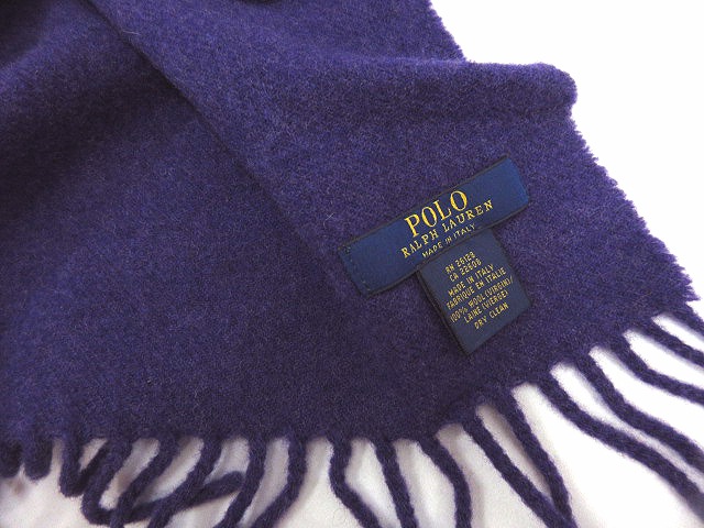 17 アルベロベロ ニット マフラー セット ブタさん ウール 紫 パープル 手芸の旦那】ふんわりフリースコンパクト マフラー 紫 パープル