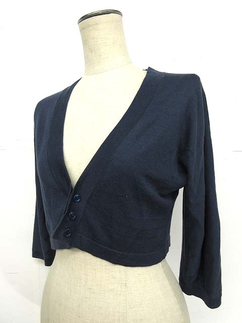 Max Mara - MaxMara WEEKENDLINE カーディガン サイズM Amazon | MAX MARA WEEKEND レディース オーバーサイズ ウール