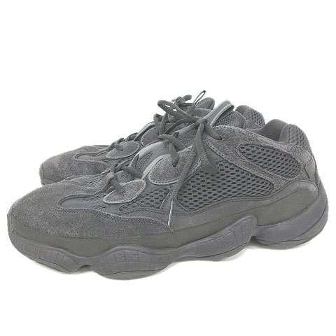 utility 500 yeezy