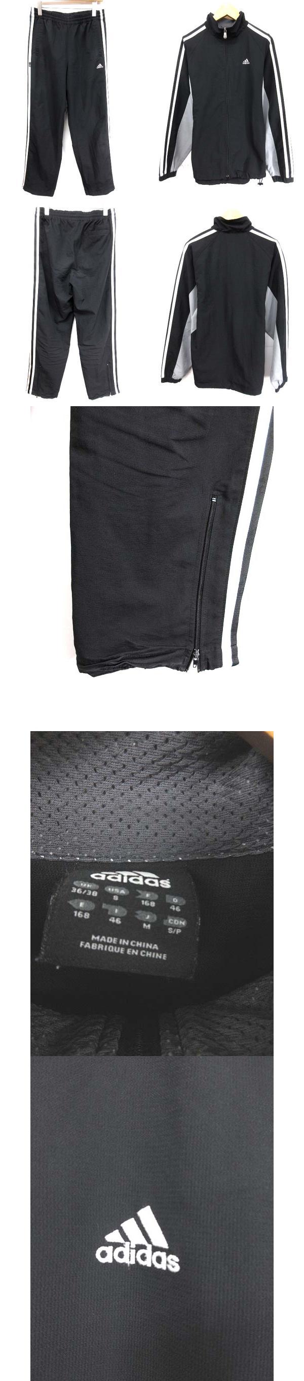 トラックジャケット パンツ ジャージ 黒 JD2006 M ※AI 181107