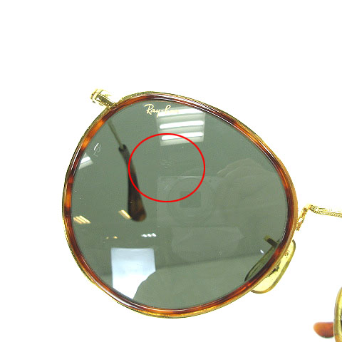 レイバン RAY BAN サングラス W1674 べっ甲調 ブラウン グリーン