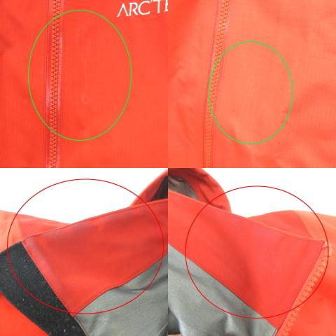 アークテリクス ARC'TERYX ベータ AR ジャケット ゴアテックス GORE