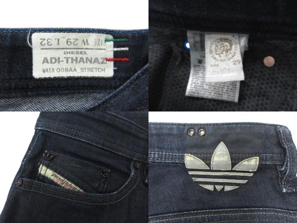 ディーゼル DIESEL × アディダス adidas ADI-THANAZ デニム パンツ ジーンズ 29 インディゴ 008AA 181211K メンズ