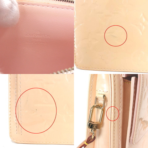 正規品 ルイヴィトン パース ヴェルニ エナメル モノグラム ベージュ 楽天市場】【財布】LOUIS VUITTON ルイ ヴィトン モノグラム