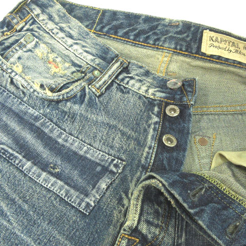 キャピタルKOUNTRY デニムキルティングベスト キャピタルKOUNTRY デニムキルティングベスト KAPITAL - KAPITAL タグ