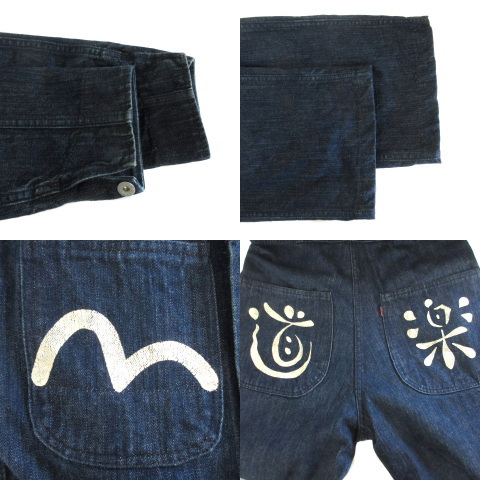 エヴィス EVISU オーバーオール オールインワン つなぎ デニム カモメ 