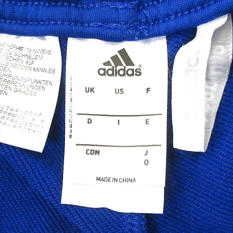 アディダス adidas パンツ FCバイエルンミュンヘン レプリカ