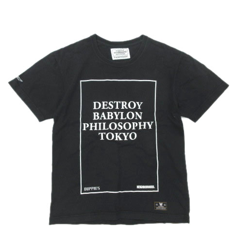 DUPPIES × NEIGHBORHOOD NHDP-2 C-TEE Bergenfield NJ: Litter cleanup event at Cooper\u0027s Pond Park