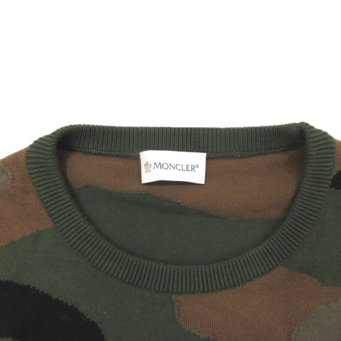 モンクレール MONCLER MAGLIA TRICOT ハイゲージニット プルオーバー 
