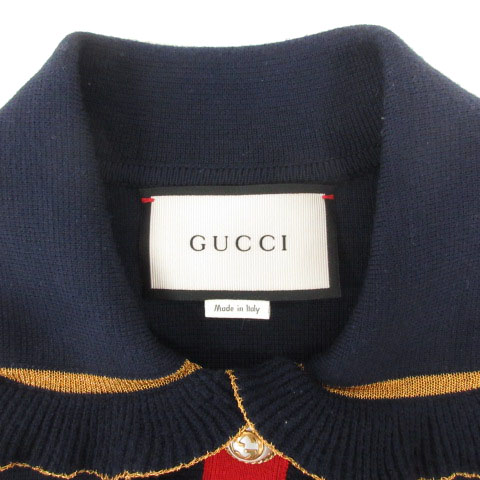 グッチ GUCCI 457532 ニット ジャケット カーディガン シェリー
