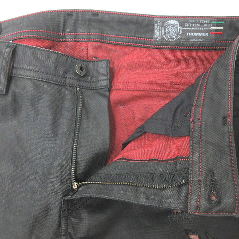 ディーゼル DIESEL THOMMER コーティング デニムパンツ スリム  