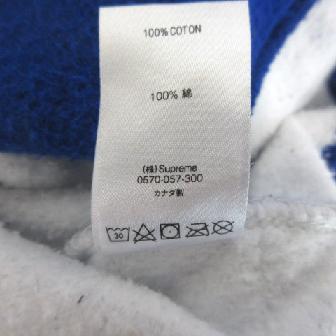 シュプリーム SUPREME 19AW Paneled Arc Hooded Sweatshirt パネルド  