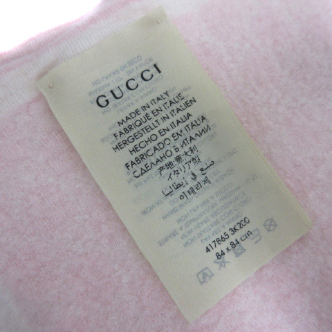 グッチ GUCCI 417865 3K200 ベビー GGパターンウール ロゴ 