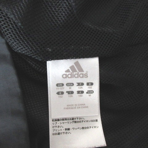 古着　まとめ売り　男の子　120〜160サイズ　NIKE adidas 64着 古着 まとめ売り 男の子 120〜160サイズ NIKE adidas 64着 その他