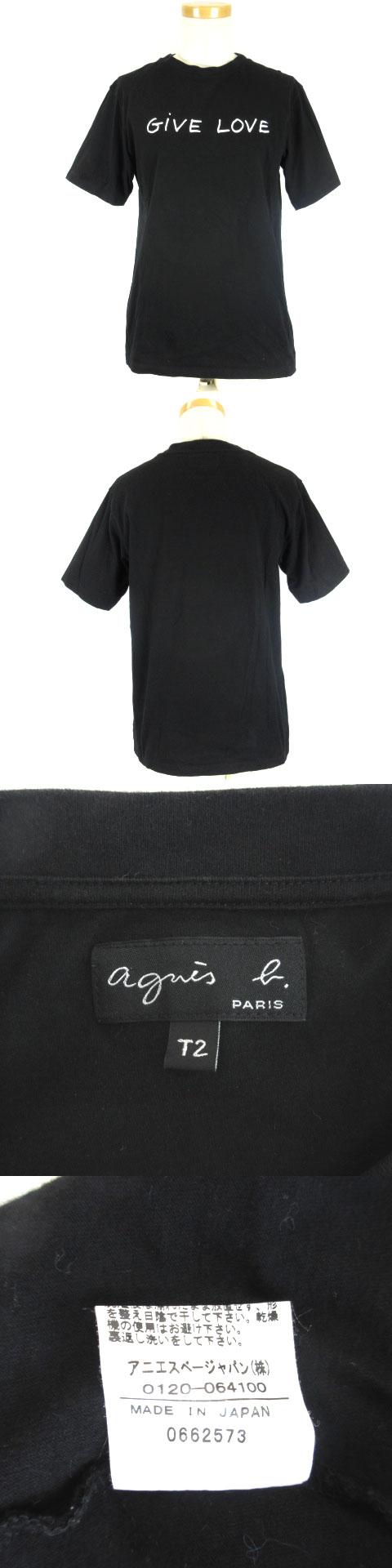 よろしくお Agnes ブラック Tシャツ T2の通販 By Shops Mac アニエスベーならラクマ B アニエスベー メンズ