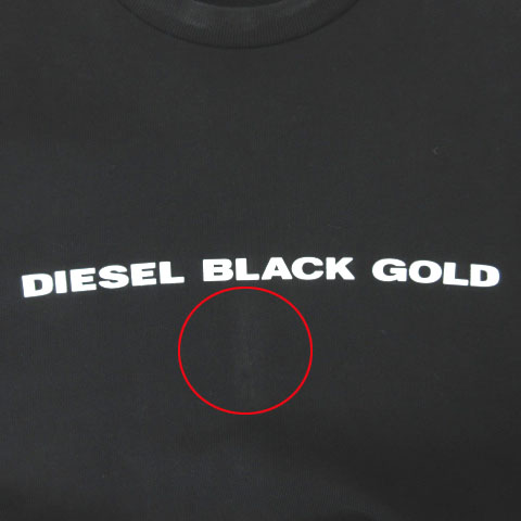 ディーゼルブラックゴールド DIESEL BLACK GOLD トレーナー スウェット 
