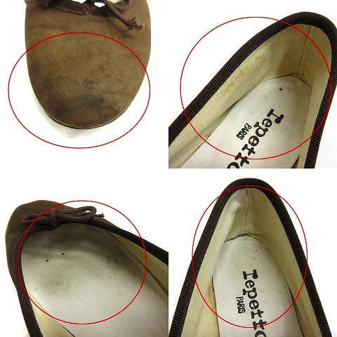 レペット Repetto バレエ シューズ フラット リボン スエード 37