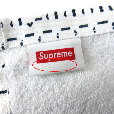 Supreme Box Logo Beach Towel ビーチタオル 20th（Supreme Beach  