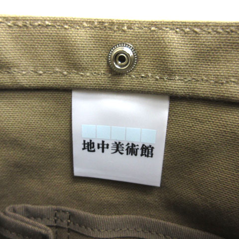 ポーター PORTER 地中美術館 オリジナル シザーバッグ
