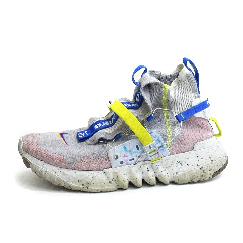 ナイキ NIKE SPACE HIPPIE 03 スペースヒッピー ディスイズトラッシュ 