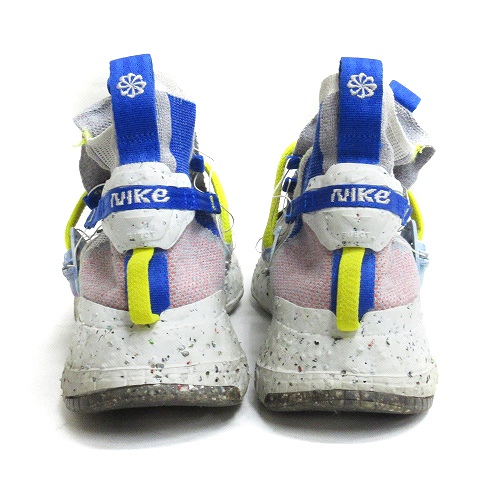 ナイキ NIKE SPACE HIPPIE 03 スペースヒッピー ディスイズトラッシュ 
