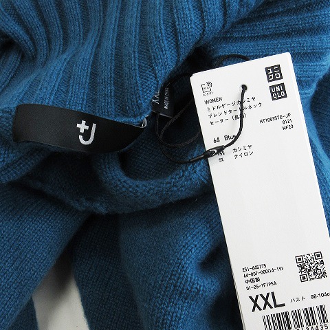 未使用品 ユニクロ UNIQLO +J ミドルゲージ カシミヤブレンド 