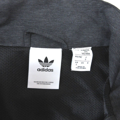 アディダス adidas セットアップ ジャージ トラックジャケット アディダス adidas セットアップ ジャージ トラックジャケット