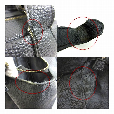 ヴィヴィアンウエストウッド Vivienne Westwood オーブ レザー